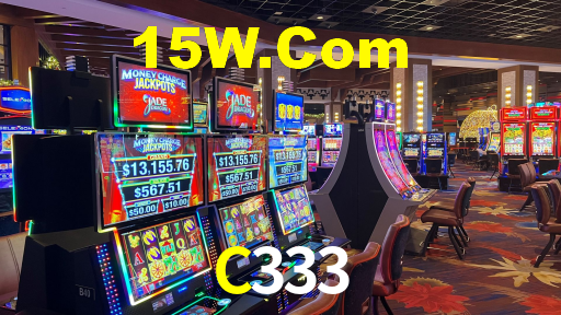 C333 App