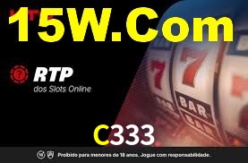 C333 App Interface